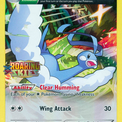 Altaria (XY46) [XY: Black Star Promos]