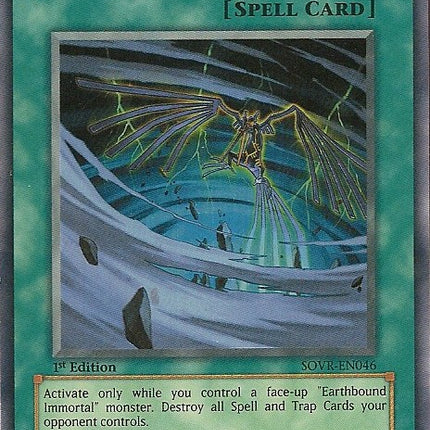 Earthbound Whirlwind [SOVR-EN046] Super Rare