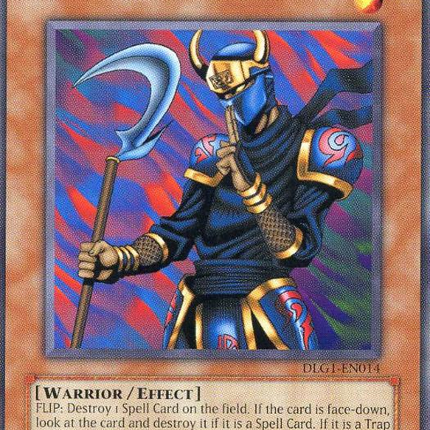 Armed Ninja [DLG1-EN014] Common