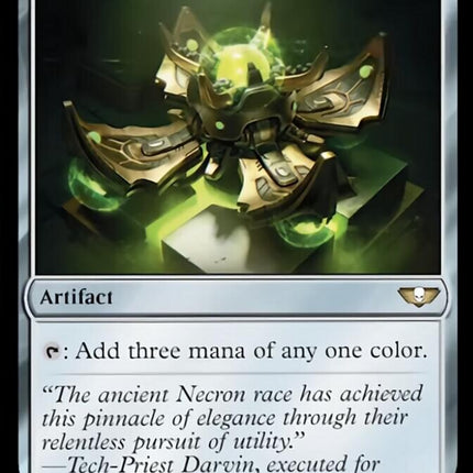 Gilded Lotus (Surge Foil) [Warhammer 40,000]