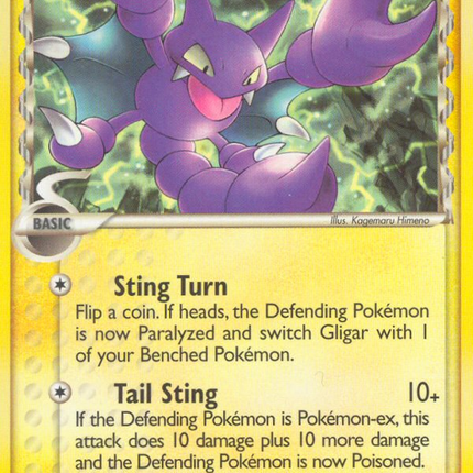 Gligar (16/101) (Delta Species) [EX: Dragon Frontiers]