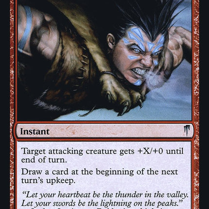 Balduvian Rage [Mystery Booster]