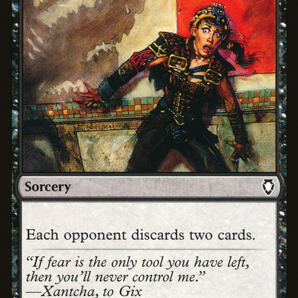 Unnerve [Commander Anthology Volume II]