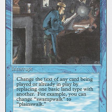 Magical Hack [Revised Edition]