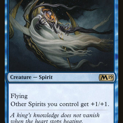 Supreme Phantom [Core Set 2019]