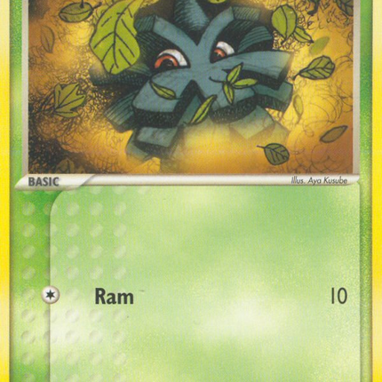 Pineco (66/115) [EX: Unseen Forces]