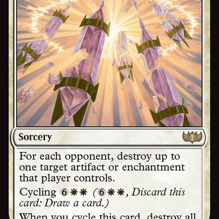 Dismantling Wave [Tarkir: Dragonstorm Commander]