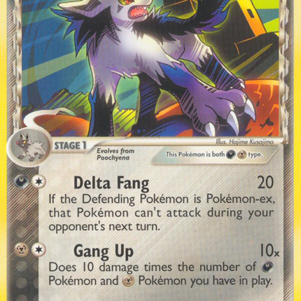 Mightyena (24/113) (Delta Species) [EX: Delta Species]