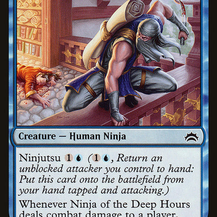Ninja of the Deep Hours [Planechase Anthology]