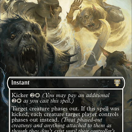 Galadriel's Dismissal (Borderless) (Surge Foil) [The Lord of the Rings: Tales of Middle-Earth Commander]