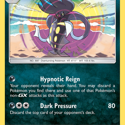 Malamar (119/214) [Sun & Moon: Unbroken Bonds]