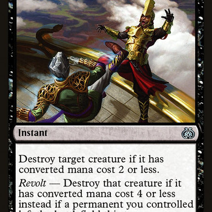 Fatal Push [Mystery Booster]