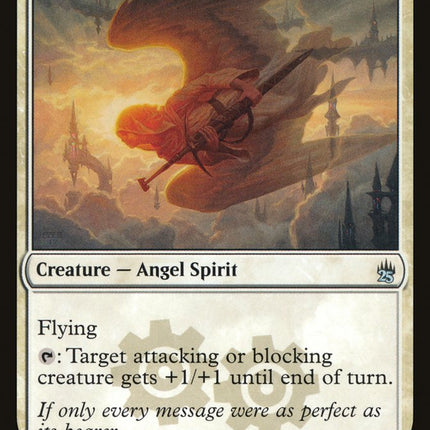 Angelic Page [Masters 25]
