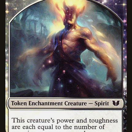 Knight (005) // Spirit (023) Double-Sided Token [Commander 2015 Tokens]