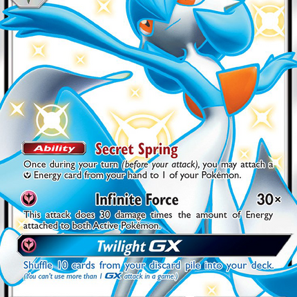 Gardevoir GX (SV75/SV94) [Sun & Moon: Hidden Fates - Shiny Vault]