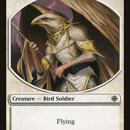 Bird Soldier Token [Alara Reborn Tokens]