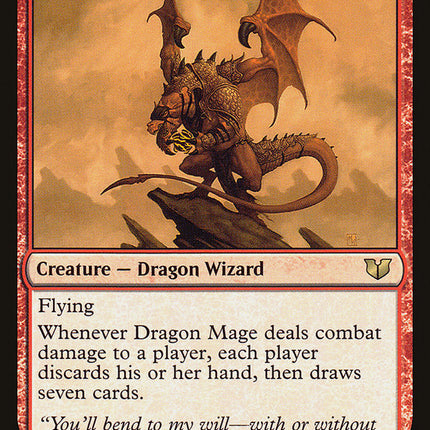 Dragon Mage [Commander 2015]