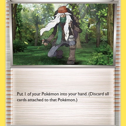 AZ (91/119) [XY: Phantom Forces]