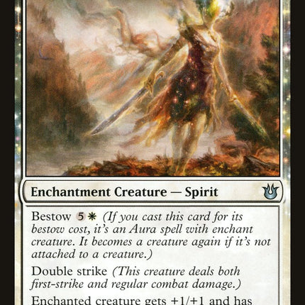 Ghostblade Eidolon [Born of the Gods]