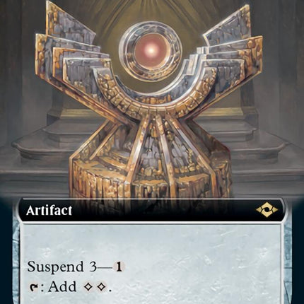 Sol Talisman (Extended Art) [Modern Horizons 2]