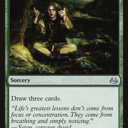 Harmonize [Modern Masters 2017]