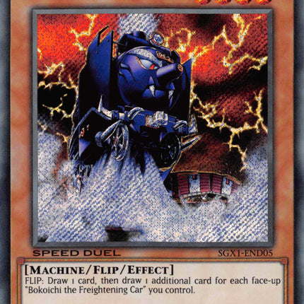 Dekoichi the Battlechanted Locomotive [SGX1-END05] Secret Rare