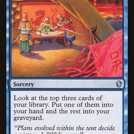 Strategic Planning [Commander 2013]