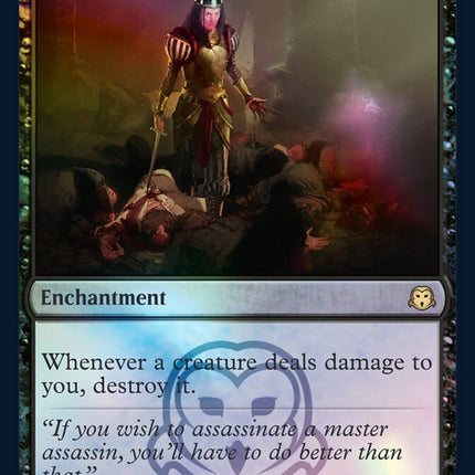 No Mercy [Judge Gift Cards 2022]