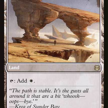 Branchloft Pathway // Boulderloft Pathway [Secret Lair: From Cute to Brute]
