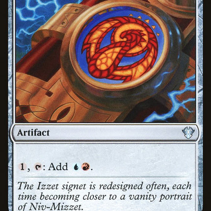 Izzet Signet [Commander 2020]