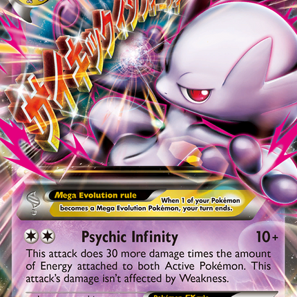 M Mewtwo EX (64/162) [XY: BREAKthrough]