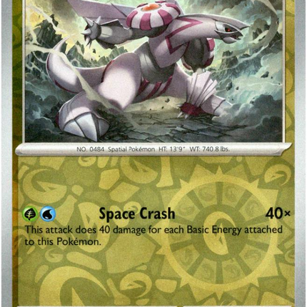 Palkia (136/191) [Scarlet & Violet: Surging Sparks]