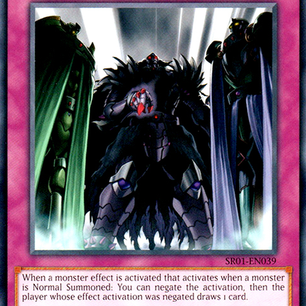 By Order of the Emperor [SR01-EN039] Common