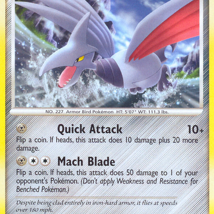 Skarmory (51/100) [Diamond & Pearl: Stormfront]
