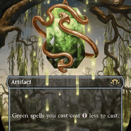 Emerald Medallion (Borderless) [Modern Horizons 3]