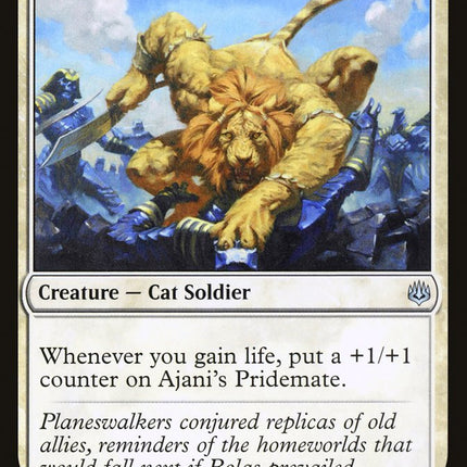 Ajani's Pridemate [Mystery Booster]