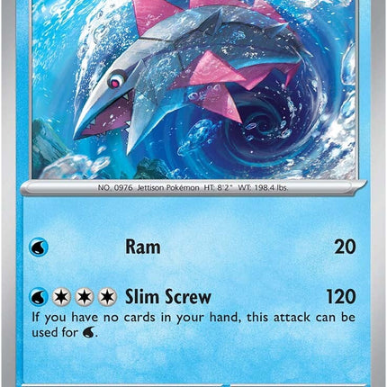 Veluza (056/193) [Scarlet & Violet: Paldea Evolved]