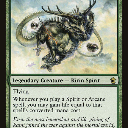 Bounteous Kirin [Saviors of Kamigawa]