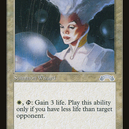 Keeper of the Light [Exodus]