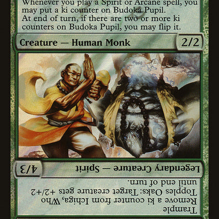 Budoka Pupil // Ichiga, Who Topples Oaks [Betrayers of Kamigawa Promos]