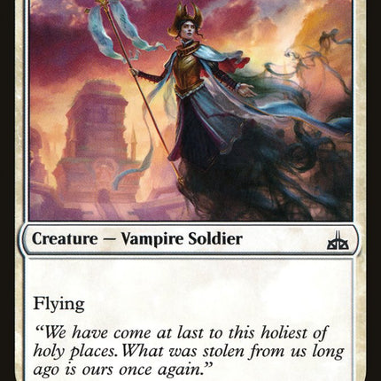Exultant Skymarcher [Rivals of Ixalan]