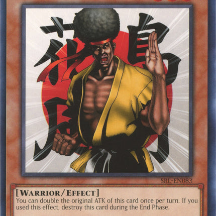 Karate Man (25th Anniversary) [SRL-EN083] Rare