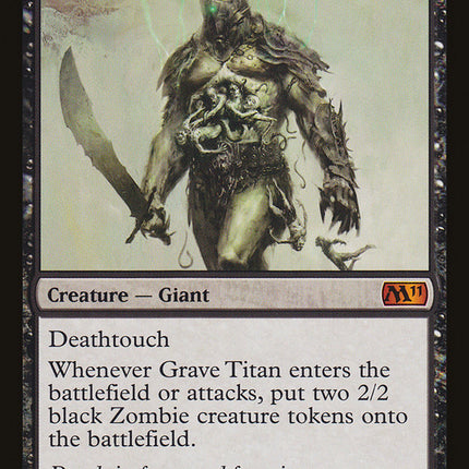 Grave Titan [Magic 2011]