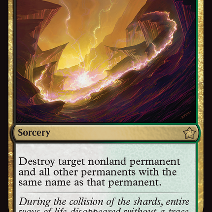 Maelstrom Pulse [Foundations]
