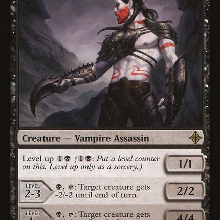 Guul Draz Assassin [The List]