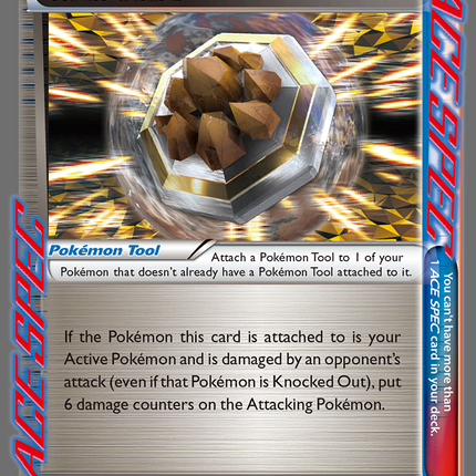 Rock Guard (108/116) [Black & White: Plasma Freeze]