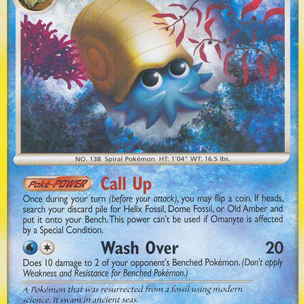 Omanyte (69/100) [Diamond & Pearl: Majestic Dawn]