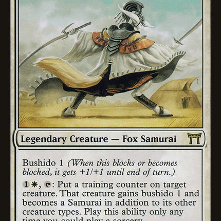 Sensei Golden-Tail [The List]