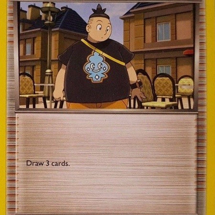 Tierno (29/30) [XY: Trainer Kit 3 - Suicune]