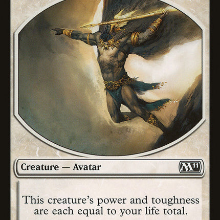 Avatar Token [Magic 2011 Tokens]